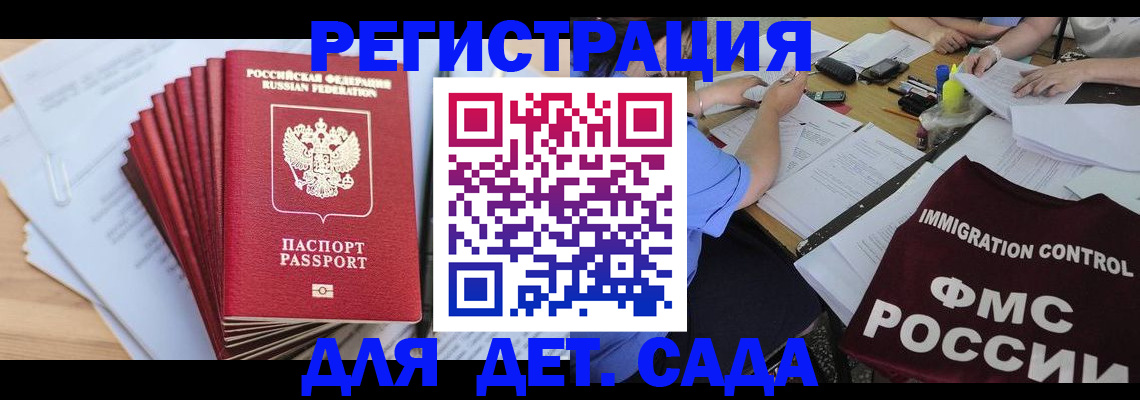 найти адрес прописки в Ефремове